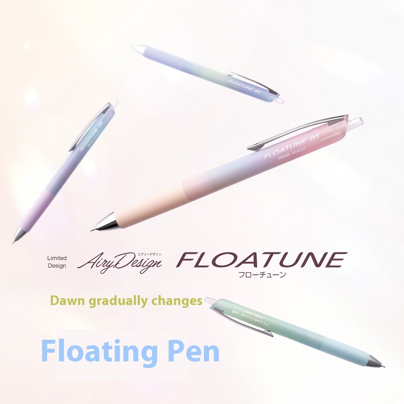 Pentel FLOATUNE Gradient Gel P - Pentel Pen Energel ulasan dan harga